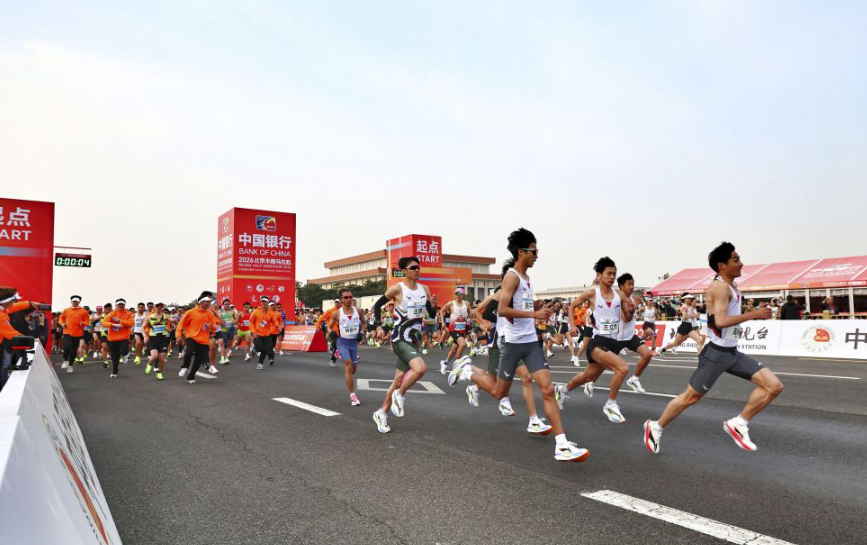 中欧体育app官网的购彩技巧与建议